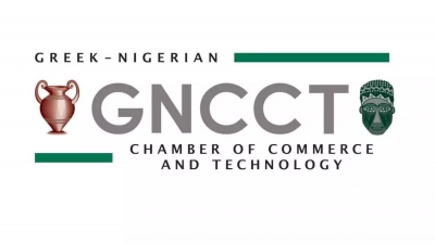 Ετήσιο GNCCT Investment Forum - Ενίσχυση των επενδύσεων μεταξύ Νιγηρίας και Ελλάδας