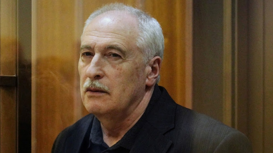Ρωσία: Ο ακαδημαϊκός Golubkin καταδικάστηκε σε 12 χρόνια φυλάκιση για εσχάτη προδοσία