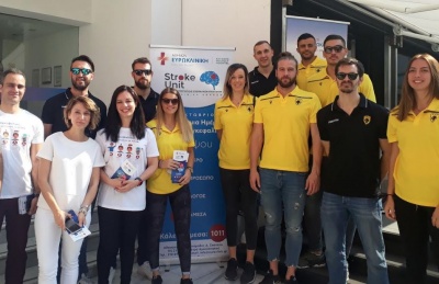 Ευρωκλινική Αθηνών: Εκδήλωση ευαισθητοποίησης και ενημέρωσης του κοινού με αφορμή την Παγκόσμια Ημέρα Εγκεφαλικού
