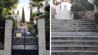 Διάρρηξη στη Μητρόπολη Κηφισιάς: Σήκωσαν το βιδωμένο στο πάτωμα χρηματοκιβώτιο – Πήραν 8.000 ευρώ και έγιναν «καπνός»