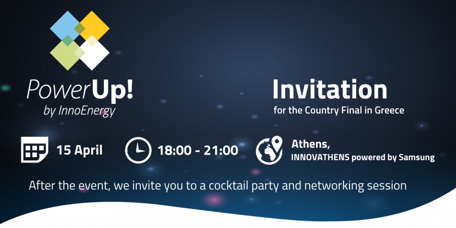 Η InnoEnergy και η KiNNO σας προσκαλούν στον Ελληνικό Τελικό PowerUp! 2019