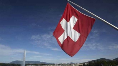 Ελβετία: Η κυβέρνηση αναμένει να επιταχυνθεί ο ρυθμός οικονομικής ανάπτυξης καθώς υποχωρεί το φράγκο