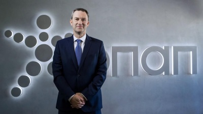 Cope (ΟΠΑΠ): Οι ισχυρές επιδόσεις του 2017 «οδηγός» για την μελλοντική ανάπτυξη