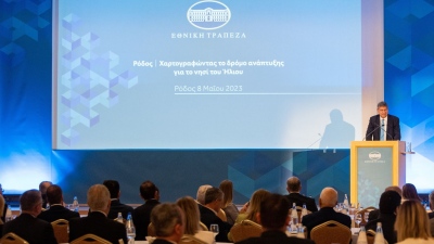 Ρόδος: Χαρτογραφώντας το δρόμο ανάπτυξης για το νησί του Ήλιου - Στελέχη της Εθνικής Τράπεζας επισκέφθηκαν το νησί