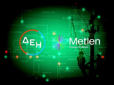 Κομισιόν: Πράσινο φως στο joint venture ΔΕΗ - Metlen για έργα αποθήκευσης ενέργειας