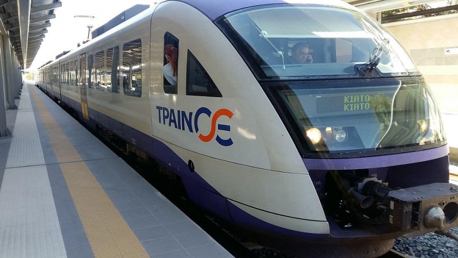 Hellenic Train: Αποκαταστάθηκε το πρόβλημα στην τηλεδιοίκηση - Με καθυστερήσεις τα δρομολόγια στον Προαστιακό