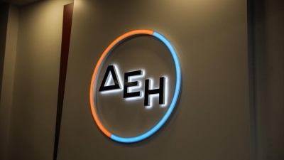 ΔΕΗ: Δεν αυξάνονται τα αιτήματα για διακανονισμούς- Ναι στο πλαφόν της χονδρικής