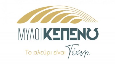 Μύλοι Κεπενού: Συμφωνία για έκδοση κοινού ομολογιακού 12,5 εκατ. ευρώ