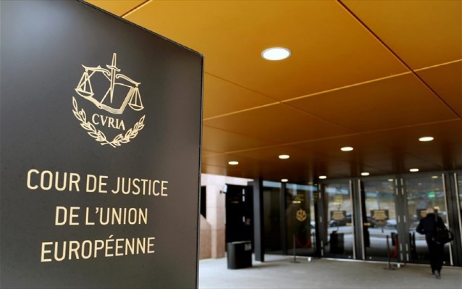 Ευρωπαϊκό Δικαστήριο: Παράβαση της κοινοτικής νομοθεσίας από Λετονία για τον κεντρικό τραπεζίτη