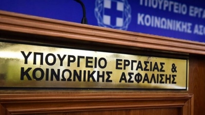 Κακοκαιρία Erminio: Έκτακτα μέτρα για την προστασία των εργαζομένων του ιδιωτικού τομέα από τα ακραία καιρικά φαινόμενα