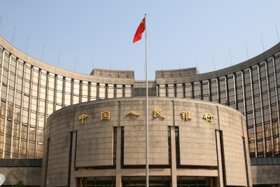 Η Κίνα μειώνει περαιτέρω το όριο ελάχιστων υποχρεωτικών αποθεματικών των τραπεζών