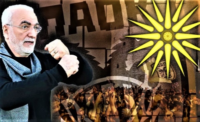 Πατριωτικό ξέσπασμα Ιβάν Σαββίδη για τα 100 χρόνια: Δεν ξεχνάμε το DNA μας, οι αλησμόνητες πατρίδες βρήκαν την ψυχή τους στον ΠΑΟΚ