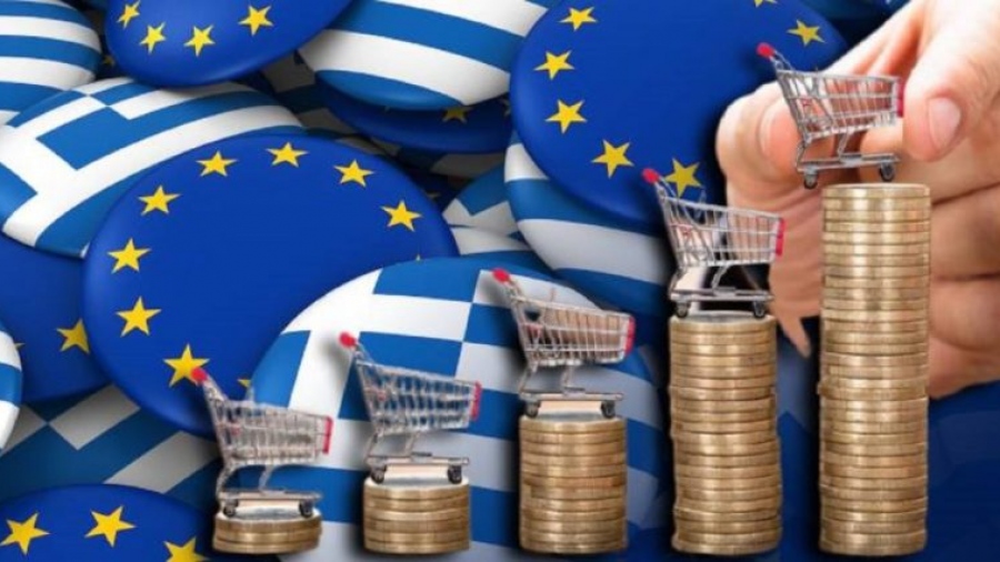 Κόλαφος η ΤτΕ - Ο πληθωρισμός στην Ελλάδα θα παραμείνει στα ύψη - Ακρίβεια το 2025 και το 2026