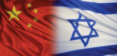 Γιατί ξαφνικά επιδεινώθηκαν ραγδαία οι σχέσεις Κίνας – Ισραήλ, ο ρόλος των ΗΠΑ