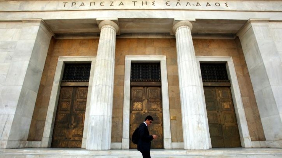 ΤτΕ: Στα 3,6 δισ. ευρώ το πρωτογενές αποτέλεσμα στο 7άμηνο