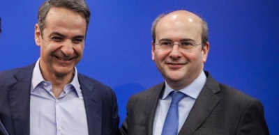 Συνάντηση Μητσοτάκη με Χατζηδάκη και ηγεσία του υπ.Περιβάλλοντος και Ενέργειας