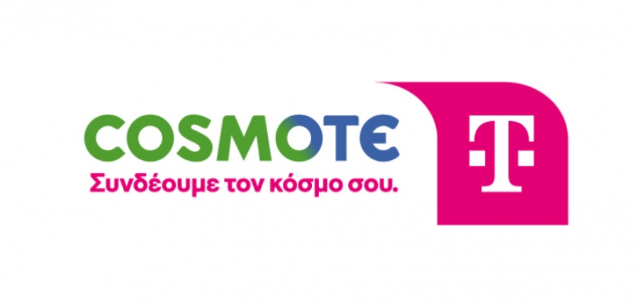 Η TELEKOM γίνεται ο πρώτος πολυεθνικός τηλεπικοινωνιακός όμιλος που επιτυγχάνει κλιματική ουδετερότητα σε όλες τις δραστηριότητές του