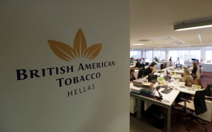 British American Tobacco Hellas: Στην κορυφή της απασχόλησης στην Ελλάδα το 2019