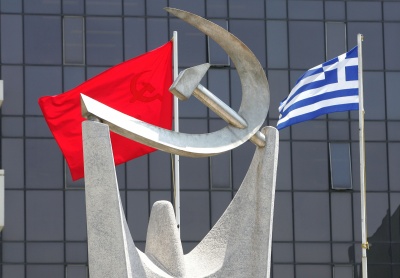 ΚΚΕ: Ο Τσίπρας πήγε στη δυτική Αττική ως πλασιέ επενδυτικών σχεδίων
