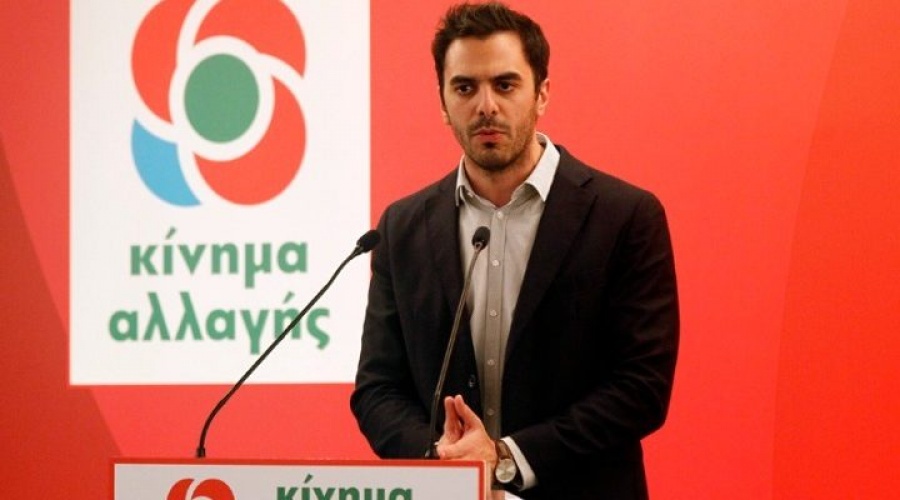 Χριστοδουλάκης (ΚΙΝΑΛ): Ενότητα και συστράτευση ενόψει των εκλογών – Κανείς δεν περισσεύει στη μάχη