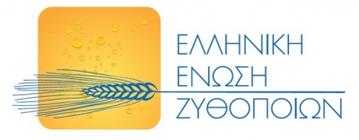 BEER DAY από την Ελληνική Ένωση Ζυθοποιών