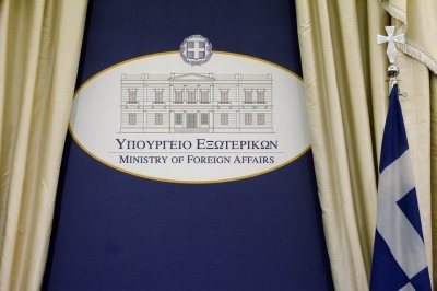 YΠΕΞ: Παρακολουθούμε με μεγάλη ανησυχία τις δραματικές εξελίξεις στην περιοχή της Μαριούπολης
