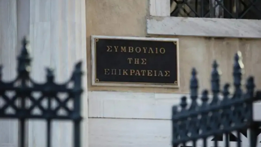 ΣτΕ: Δικηγόροι, λογιστές και φοροτεχνικοί μπορούν να συμμετέχουν στην έκδοση συντάξεων e-ΕΦΚΑ