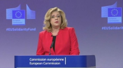 Κρέτσου (ΕΕ): Η συμφωνία των Πρεσπών αποτελεί παράδειγμα συμφιλίωσης για την Ευρώπη