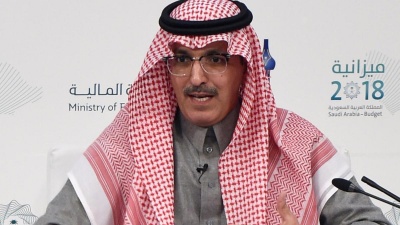 Al-Jadaan (Σ. Αραβία): Τα κεφάλαια της Wall Street αναζητούν επενδυτικές ευκαιρίες στη χώρα μας