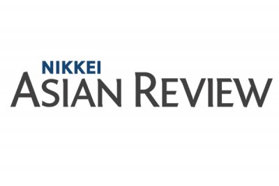 Nikkei Asian Review: Οι Κινέζοι επενδυτές ανακαλύπτουν το ελληνικό real estate