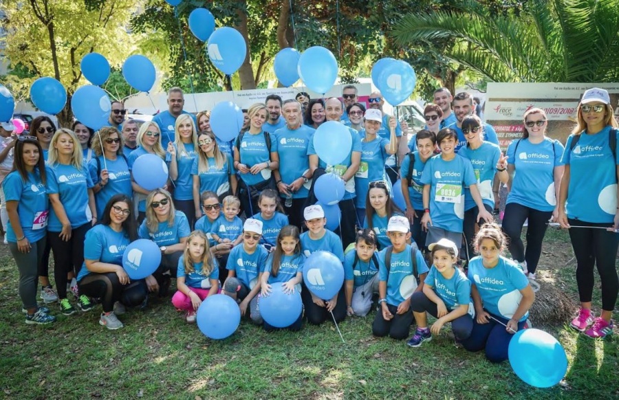 Η Ομάδα της Affidea στο 10ο Greece Race for the Cure