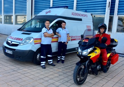 Υπηρεσίες Βοήθειας σε 225.289 περιστατικά από την Interamerican το α’ εξάμηνο του 2018