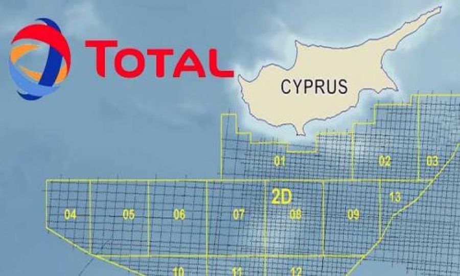 Θετική η διαβούλευση Λευκωσίας με την Total για τα οικόπεδα στην κυπριακή ΑΟΖ