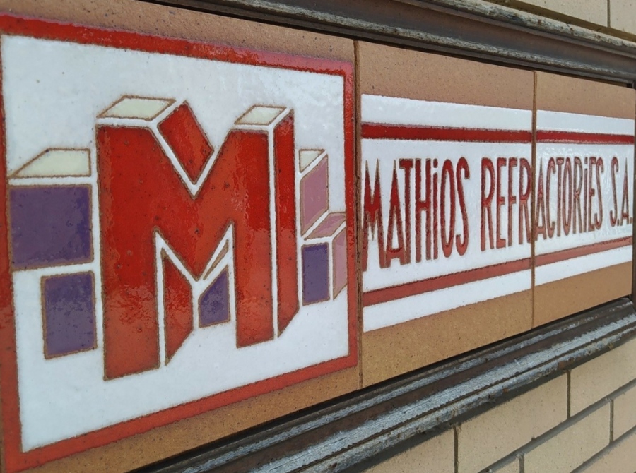 Μαθιός Πυρίμαχα: Καθαρές ζημίες 514 χιλ. ευρώ για τη χρήση 2025