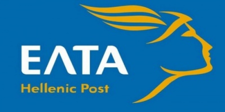 Διώχνουν 1000 ενοικιαζόμενους εργαζόμενους τα ΕΛΤΑ - Λουκέτο σε καταστήματα