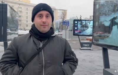 Η Ρωσία δίνει άσυλο σε Ισπανό hacker καταζητούμενο για κυβερνοεπιθέσεις