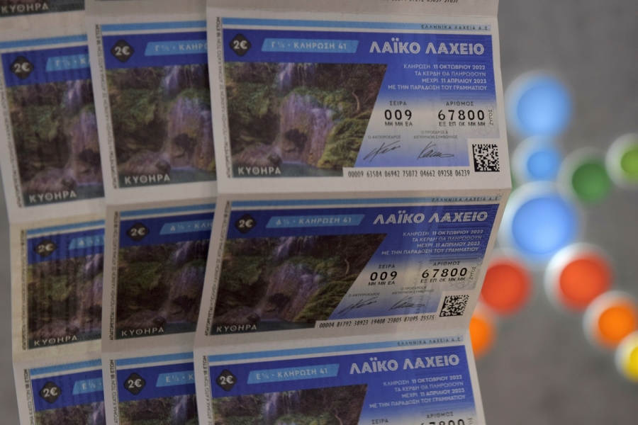 Αύριο 11/10 η μεγάλη κλήρωση για το τζακ-ποτ των 2.550.000 ευρώ στο Λαϊκό Λαχείο - Μονοί ή οι ζυγοί λήγοντες κερδίζουν 10 ευρώ
