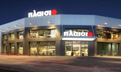 Πλαίσιο: Εκπλήξεις και προσφορές για την «Black Friday»