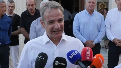 Μητσοτάκης:  Η σκέψη μας σε αυτούς που δίνουν καθημερινά τον αγώνα απέναντι στις πυρκαγιές του καλοκαιριού