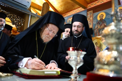 Πατριάρχης Βαρθολομαίος: Αδιαφορώ για τη Ρωσία, η Μητέρα Εκκλησία παραμένει προσηλωμένη στο στόχο της: Να ανοίξει η Σχολή της Χάλκης