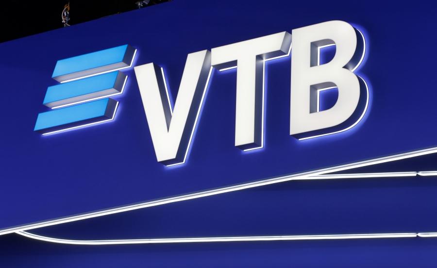 Βόμβα από τη ρωσική VTB Bank: «Στον ορίζοντα» η μεγαλύτερη χρηματοπιστωτική κρίση στις ΗΠΑ από το 2008 - Εξαπλώνεται στην ΕΕ