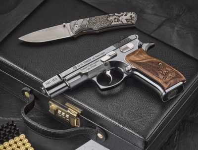 CZ 75 TOBRUK: Σε δημοπρασία για την Ουκρανία