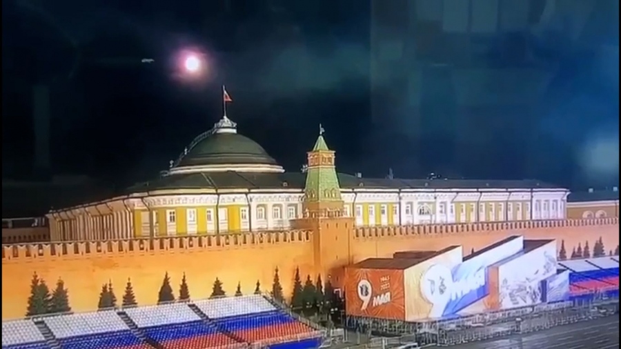 Το παραδέχονται και οι ΗΠΑ: Ουκρανοί πίσω από την επίθεση με drone στο Κρεμλίνο - Η αντίδραση της Ρωσίας