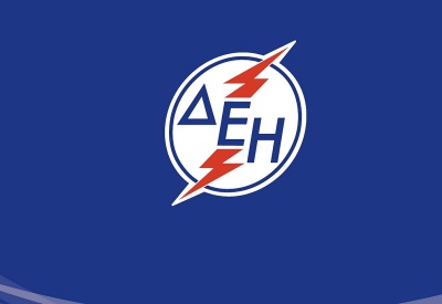 ΔΕΗ: Δεν επιδιώκουμε κέρδος από τους μεγάλους βιομηχανικούς καταναλωτές