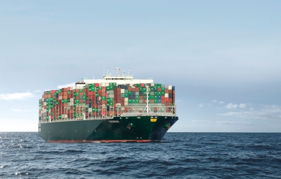 Costamare Participations: Στις 27/12 η Γενική Συνέλευση - Η ατζέντα των θεμάτων