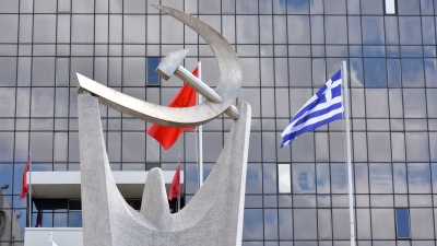 ΚΚΕ: Κάνει τον γαλαντόμο ο Μητσοτάκης και το πάρτι των κερδών… συνεχίζεται