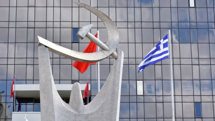 ΚΚΕ: Κάνει τον γαλαντόμο ο Μητσοτάκης και το πάρτι των κερδών… συνεχίζεται