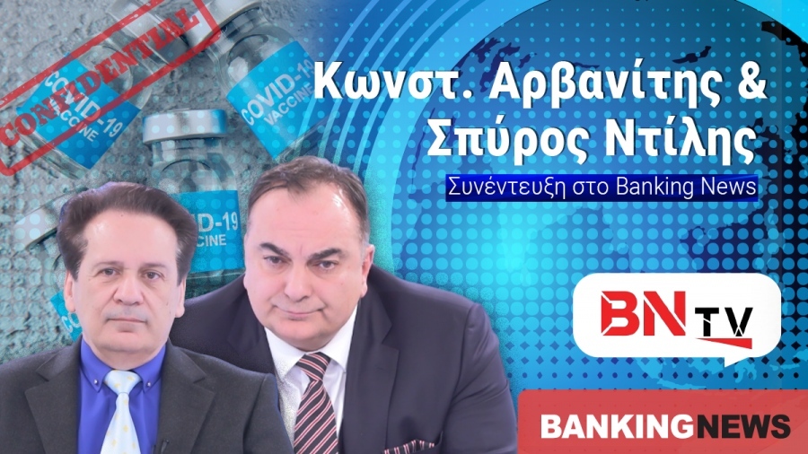 Two scientists reveal on BN TV: Breaking the abscess of silence on what was hidden about MRNA vaccines