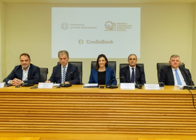 Μνημόνιο Συνεργασίας ανάμεσα σε CrediaBank, Περιφέρεια και Επιμελητήρια Δυτικής Μακεδονίας