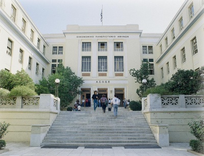 Στα 300 καλύτερα Business Schools παγκοσμίως η Σχολή Διοίκησης Επιχειρήσεων του Οικονομικού Πανεπιστημίου Αθηνών
